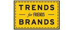Скидка 10% на коллекция trends Brands limited! - Одоев